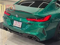 BMW 8-Series